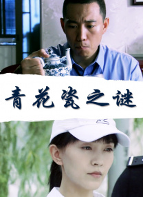 情绪低落的少年